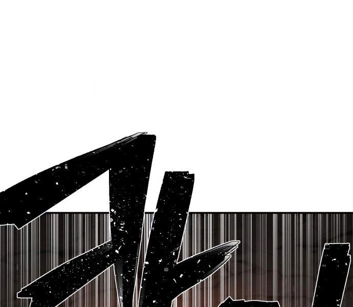 Sự Trở Lại Của Anh Hùng Diệt Thế Chapter 13 - 130