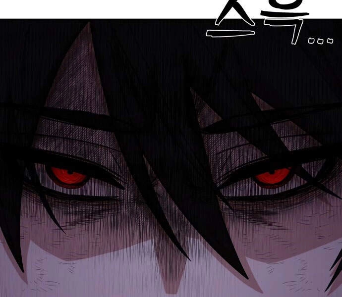 Sự Trở Lại Của Anh Hùng Diệt Thế Chapter 13 - 134