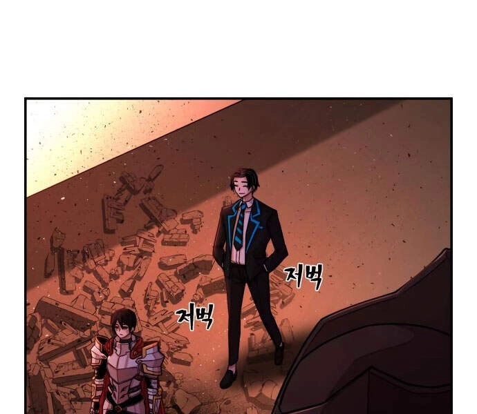 Sự Trở Lại Của Anh Hùng Diệt Thế Chapter 13 - 166