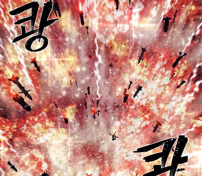 Sự Trở Lại Của Anh Hùng Diệt Thế Chapter 13 - 191