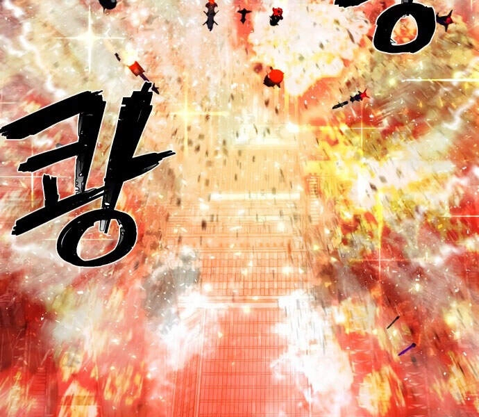 Sự Trở Lại Của Anh Hùng Diệt Thế Chapter 13 - 192