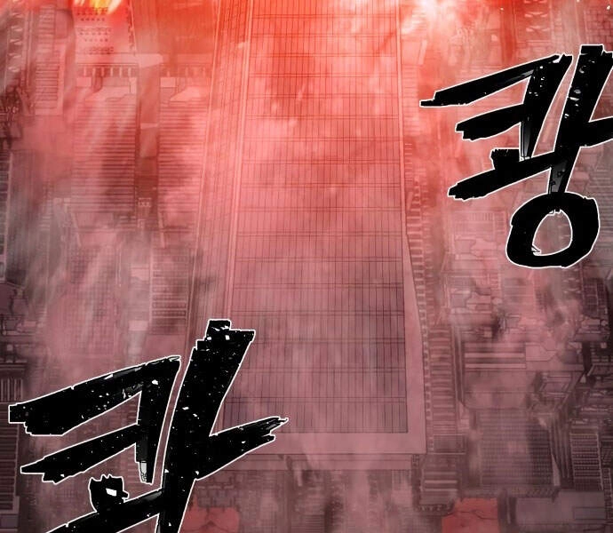 Sự Trở Lại Của Anh Hùng Diệt Thế Chapter 13 - 193