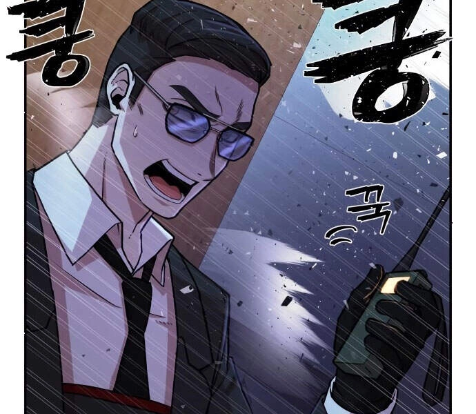 Sự Trở Lại Của Anh Hùng Diệt Thế Chapter 13 - 222