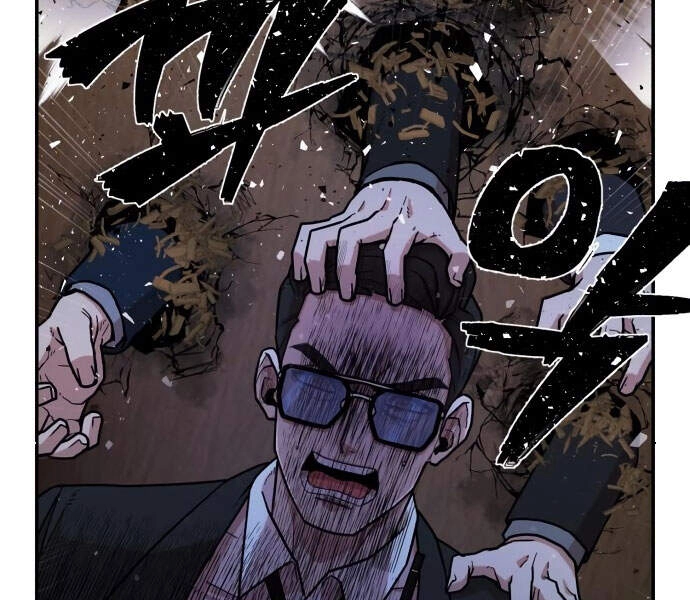 Sự Trở Lại Của Anh Hùng Diệt Thế Chapter 13 - 225