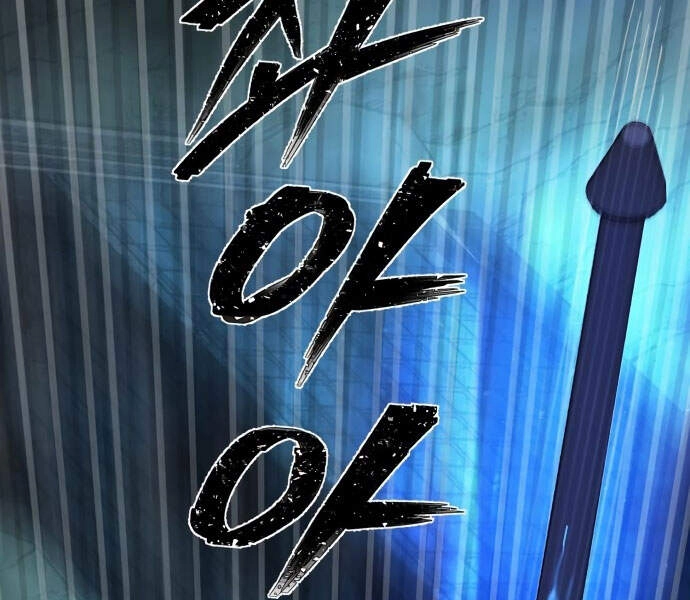 Sự Trở Lại Của Anh Hùng Diệt Thế Chapter 13 - 264