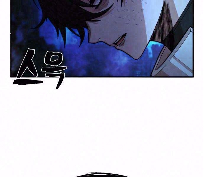 Sự Trở Lại Của Anh Hùng Diệt Thế Chapter 14 - 2