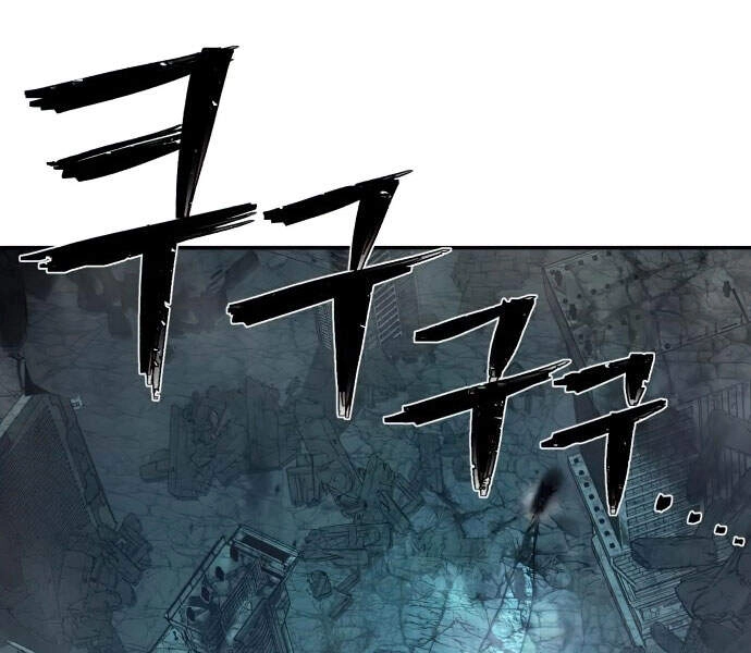 Sự Trở Lại Của Anh Hùng Diệt Thế Chapter 14 - 93