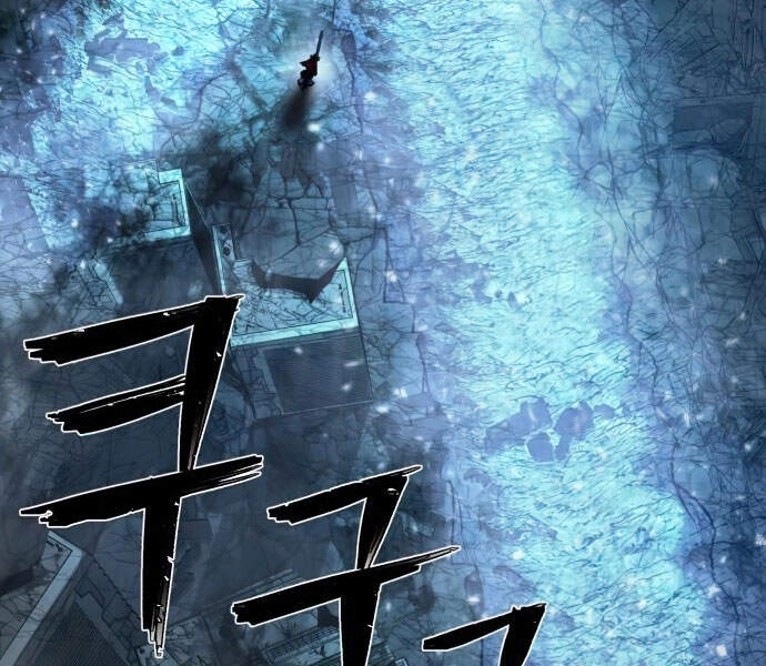 Sự Trở Lại Của Anh Hùng Diệt Thế Chapter 14 - 95