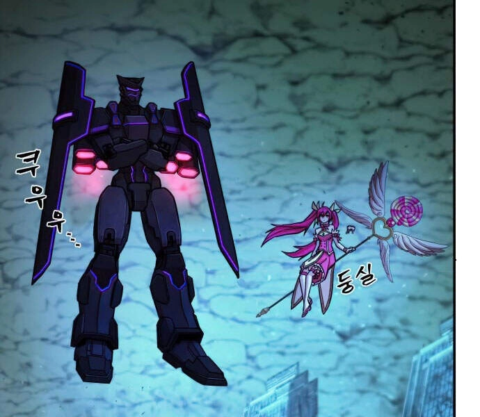 Sự Trở Lại Của Anh Hùng Diệt Thế Chapter 14 - 102