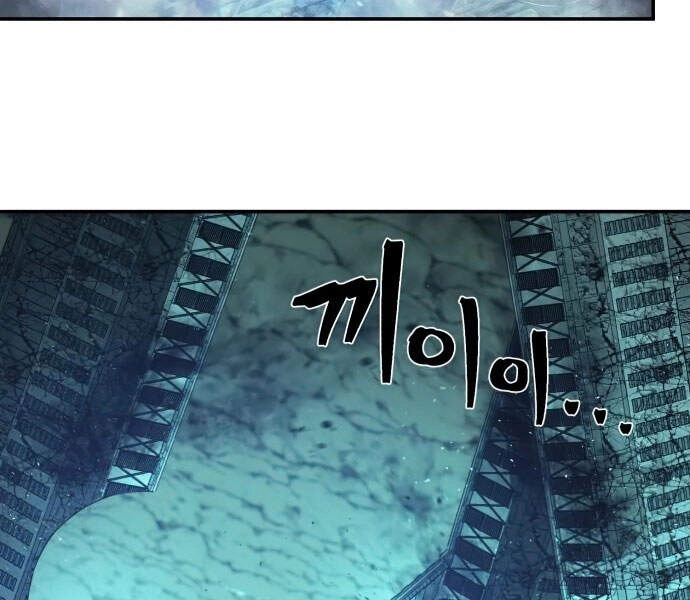 Sự Trở Lại Của Anh Hùng Diệt Thế Chapter 14 - 104