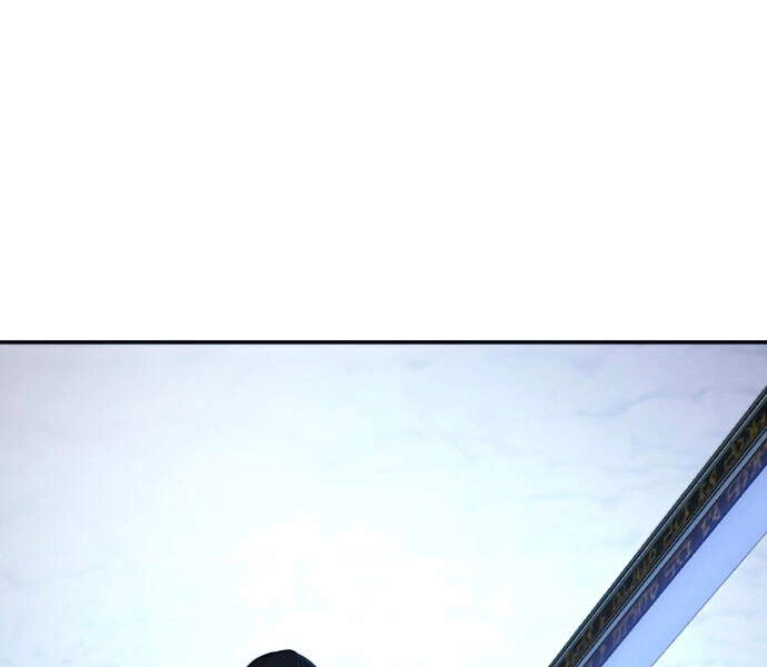 Sự Trở Lại Của Anh Hùng Diệt Thế Chapter 14 - 116