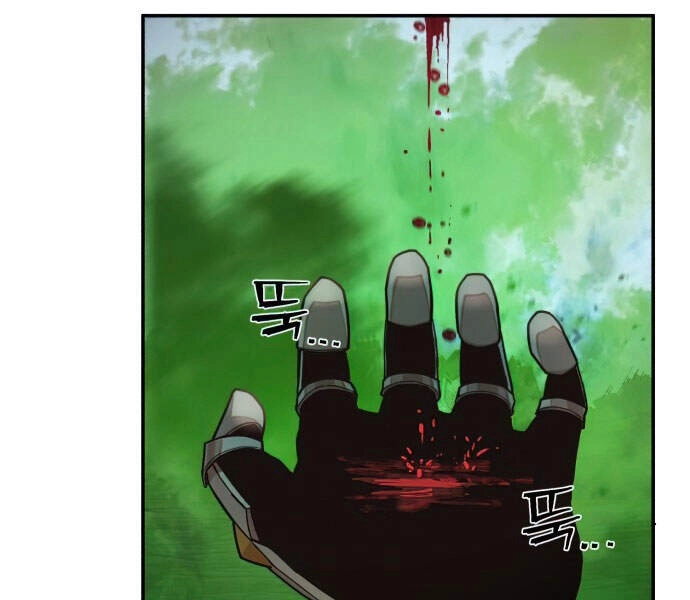 Sự Trở Lại Của Anh Hùng Diệt Thế Chapter 14 - 130