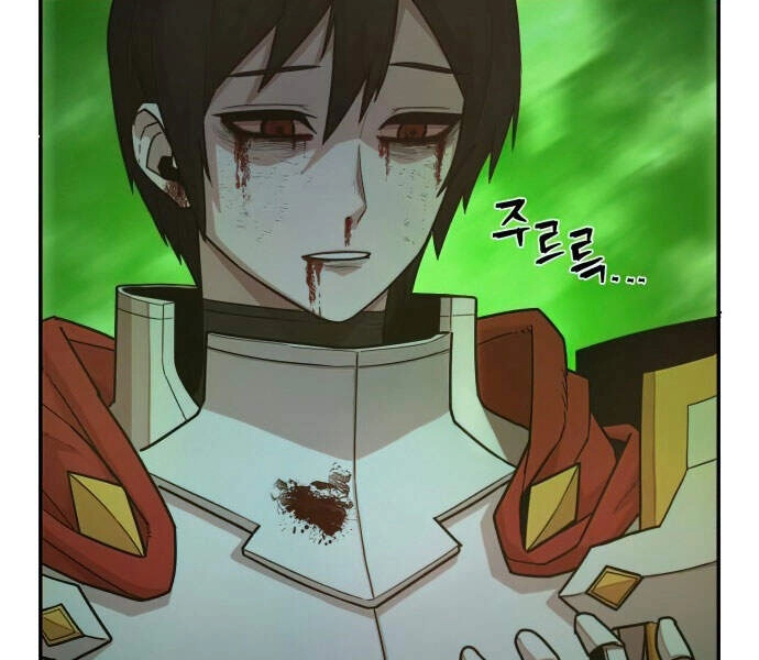 Sự Trở Lại Của Anh Hùng Diệt Thế Chapter 14 - 132