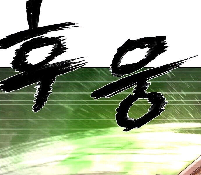 Sự Trở Lại Của Anh Hùng Diệt Thế Chapter 14 - 134