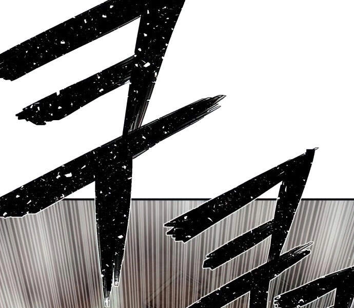 Sự Trở Lại Của Anh Hùng Diệt Thế Chapter 14 - 182