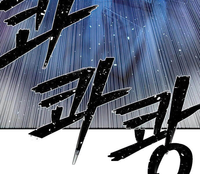 Sự Trở Lại Của Anh Hùng Diệt Thế Chapter 14 - 186