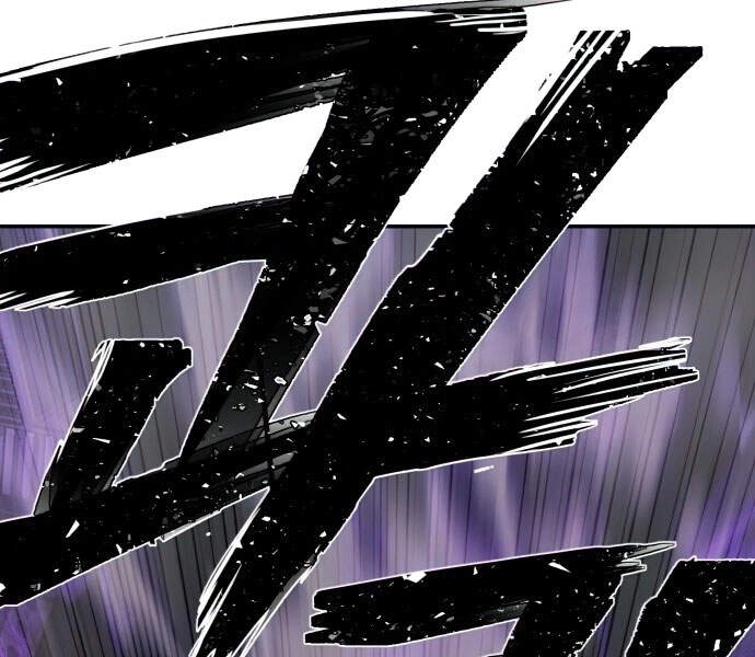 Sự Trở Lại Của Anh Hùng Diệt Thế Chapter 14 - 240