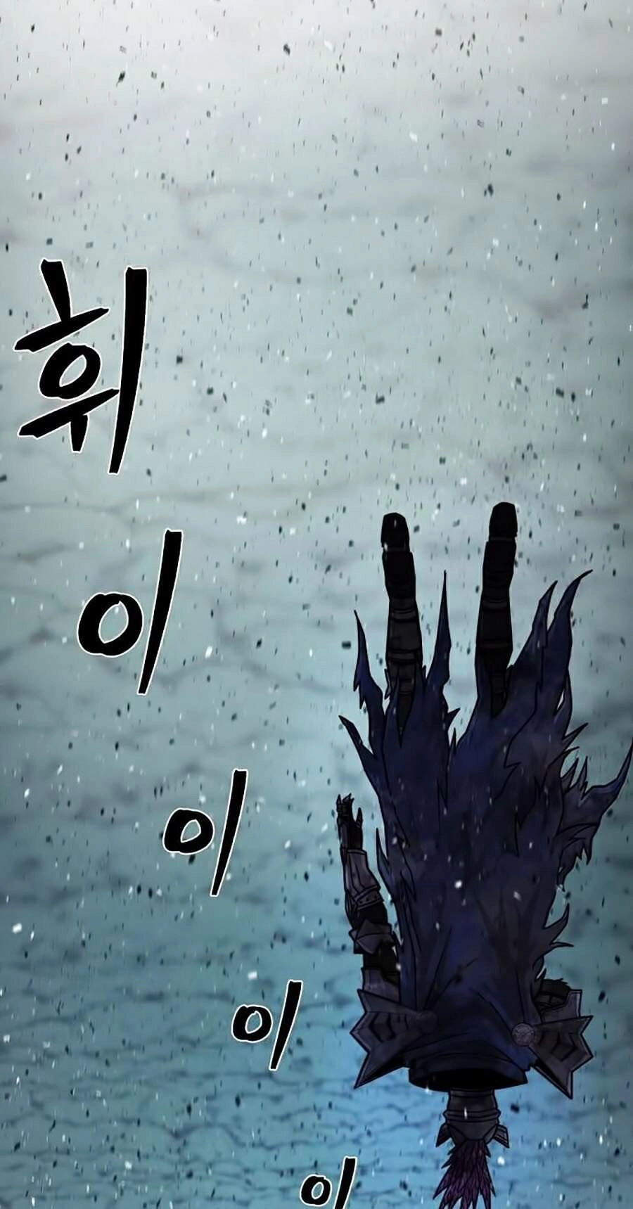 Sự Trở Lại Của Anh Hùng Diệt Thế Chapter 15 - 157