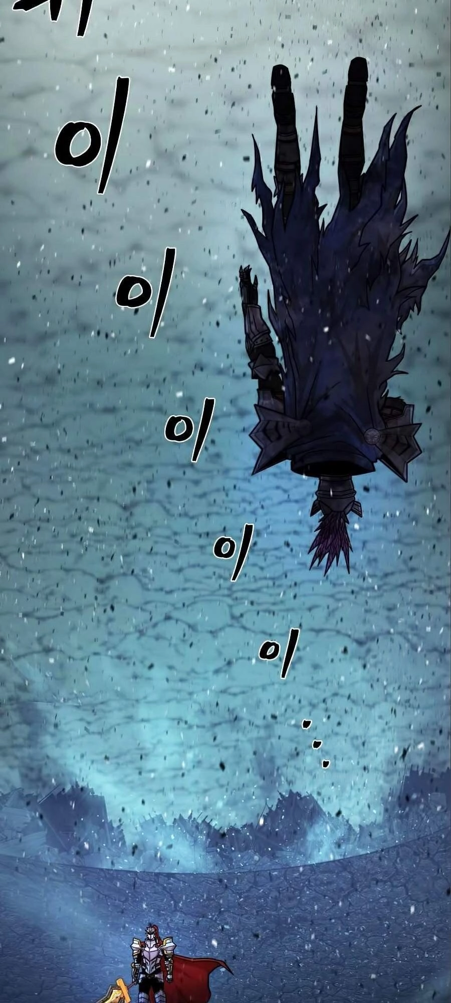 Sự Trở Lại Của Anh Hùng Diệt Thế Chapter 16 - 7