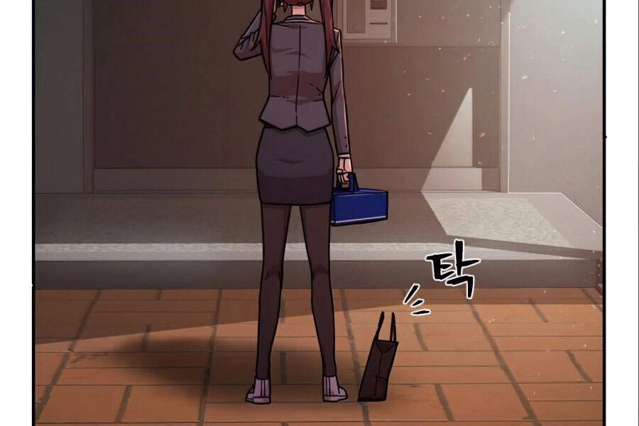 Sự Trở Lại Của Anh Hùng Diệt Thế Chapter 17 - 16