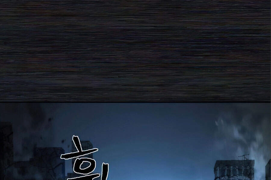 Sự Trở Lại Của Anh Hùng Diệt Thế Chapter 17 - 69