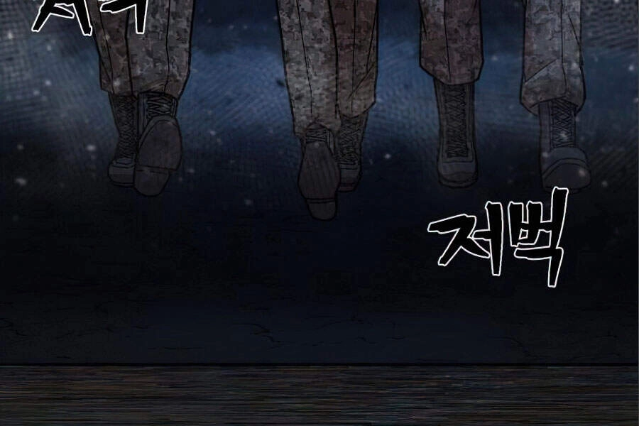 Sự Trở Lại Của Anh Hùng Diệt Thế Chapter 17 - 91