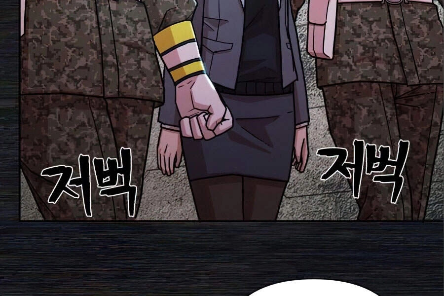 Sự Trở Lại Của Anh Hùng Diệt Thế Chapter 17 - 101