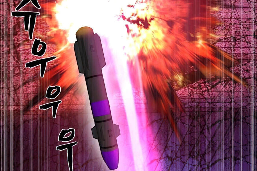 Sự Trở Lại Của Anh Hùng Diệt Thế Chapter 18.5 - 6