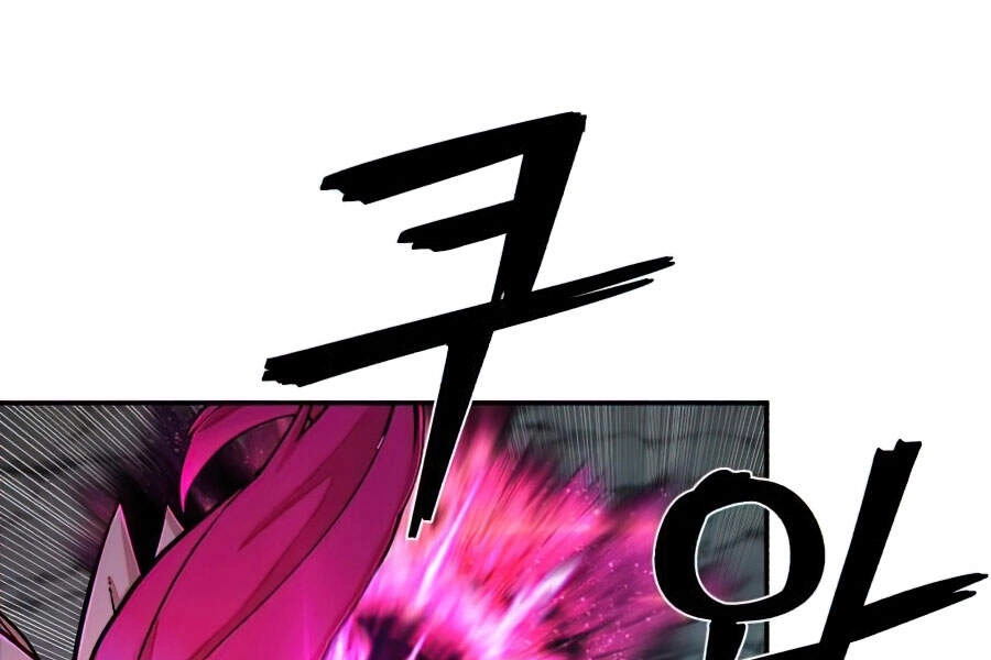 Sự Trở Lại Của Anh Hùng Diệt Thế Chapter 18.5 - 10