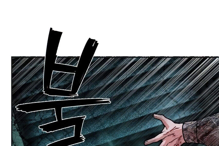 Sự Trở Lại Của Anh Hùng Diệt Thế Chapter 18.5 - 70