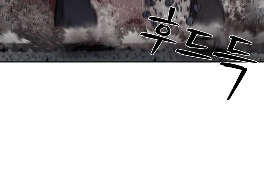 Sự Trở Lại Của Anh Hùng Diệt Thế Chapter 18.5 - 89