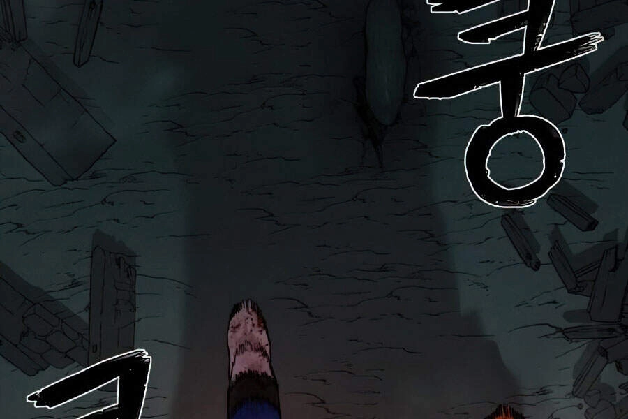 Sự Trở Lại Của Anh Hùng Diệt Thế Chapter 18.5 - 92