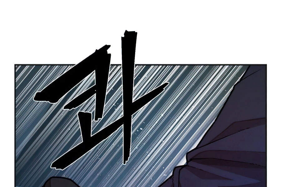 Sự Trở Lại Của Anh Hùng Diệt Thế Chapter 18.5 - 105