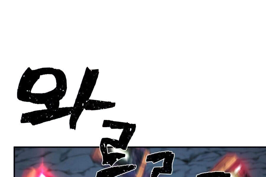 Sự Trở Lại Của Anh Hùng Diệt Thế Chapter 18.5 - 140