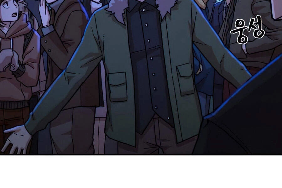 Sự Trở Lại Của Anh Hùng Diệt Thế Chapter 19 - 161