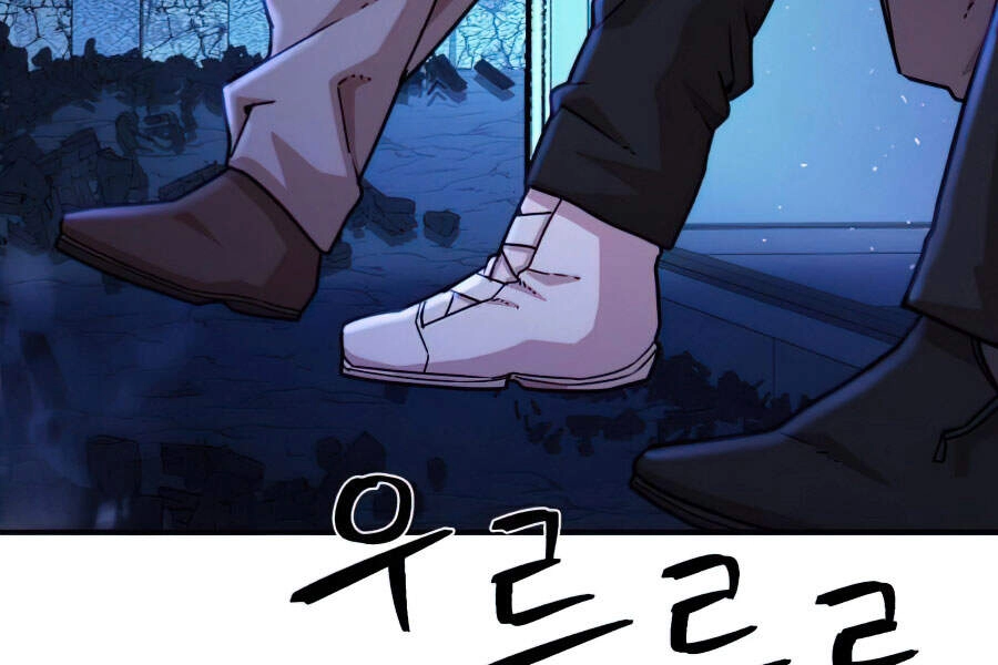 Sự Trở Lại Của Anh Hùng Diệt Thế Chapter 19 - 209