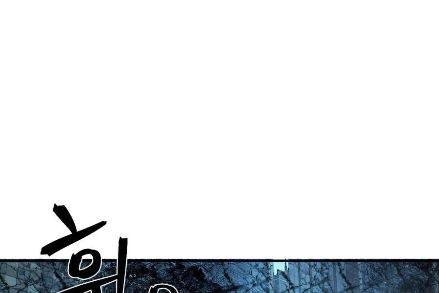 Sự Trở Lại Của Anh Hùng Diệt Thế Chapter 19 - 216