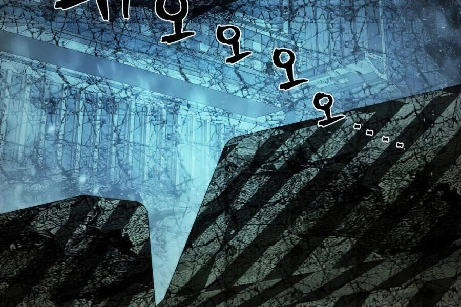 Sự Trở Lại Của Anh Hùng Diệt Thế Chapter 19 - 217