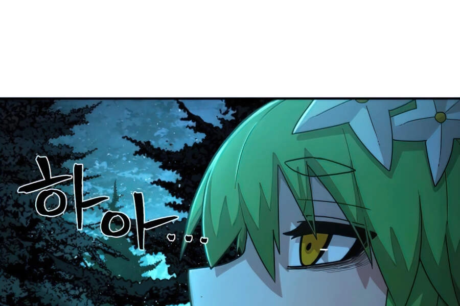 Sự Trở Lại Của Anh Hùng Diệt Thế Chapter 20 - 78