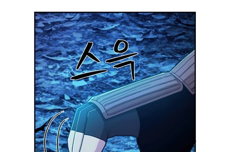 Sự Trở Lại Của Anh Hùng Diệt Thế Chapter 20 - 91