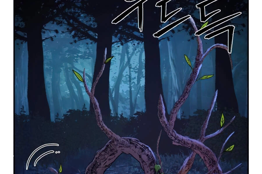 Sự Trở Lại Của Anh Hùng Diệt Thế Chapter 20 - 97