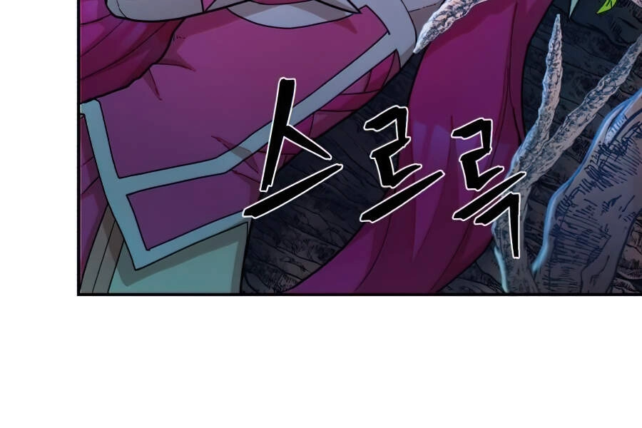 Sự Trở Lại Của Anh Hùng Diệt Thế Chapter 20 - 108