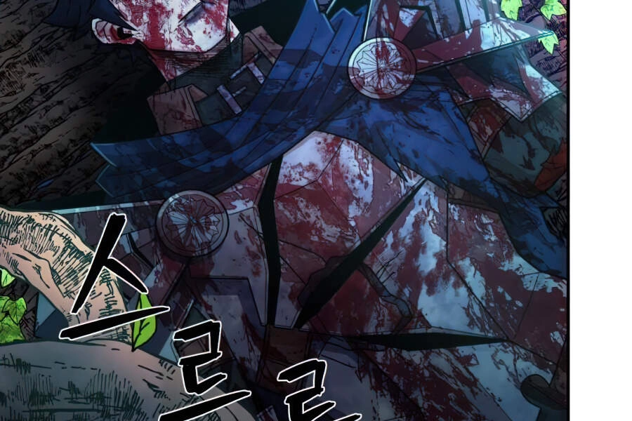 Sự Trở Lại Của Anh Hùng Diệt Thế Chapter 20 - 110