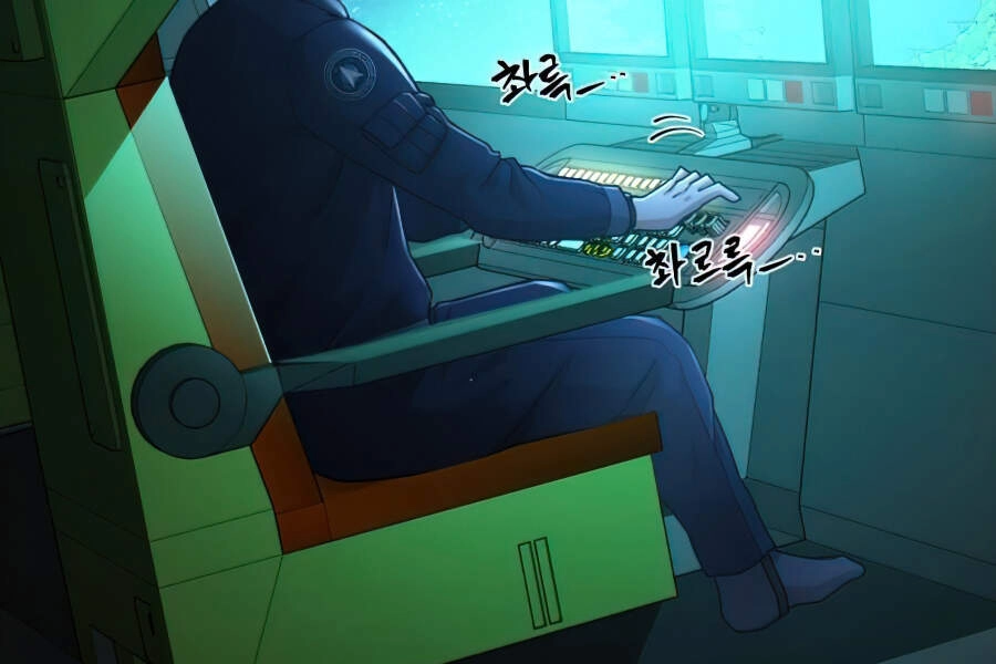 Sự Trở Lại Của Anh Hùng Diệt Thế Chapter 20 - 250