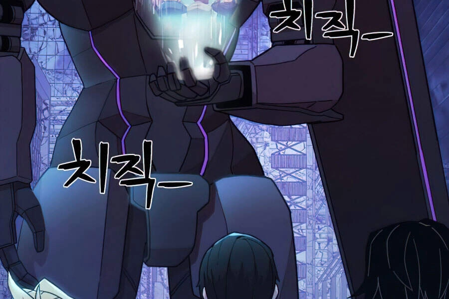 Sự Trở Lại Của Anh Hùng Diệt Thế Chapter 21 - 153