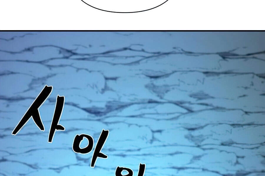 Sự Trở Lại Của Anh Hùng Diệt Thế Chapter 21 - 218