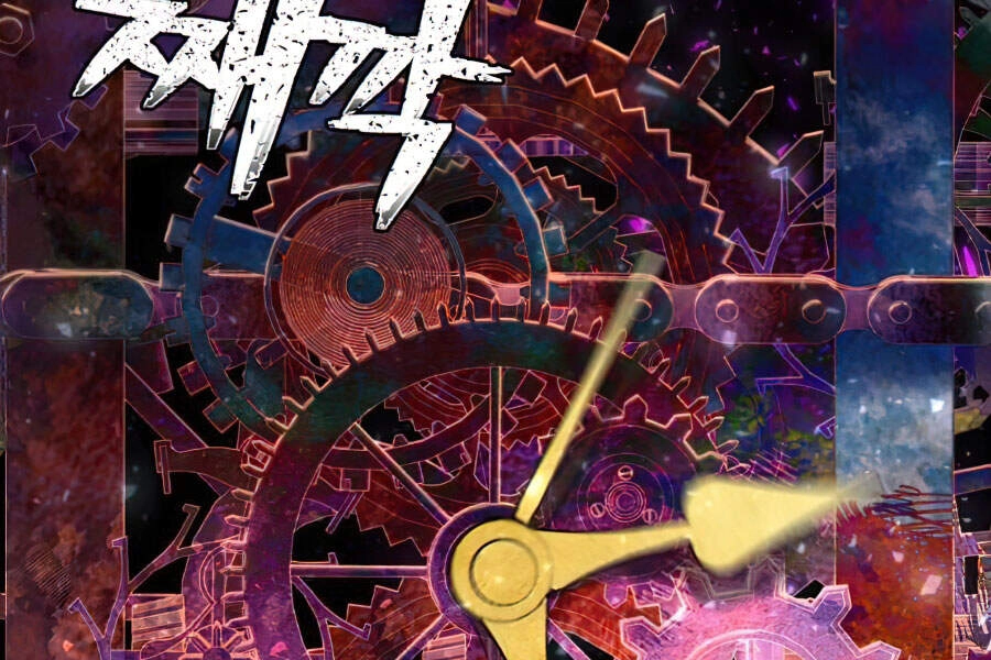 Sự Trở Lại Của Anh Hùng Diệt Thế Chapter 21 - 271