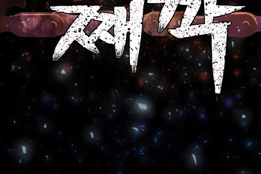 Sự Trở Lại Của Anh Hùng Diệt Thế Chapter 21 - 277