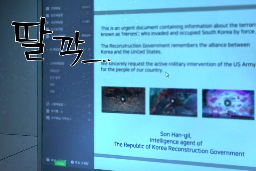 Sự Trở Lại Của Anh Hùng Diệt Thế Chapter 21 - 285