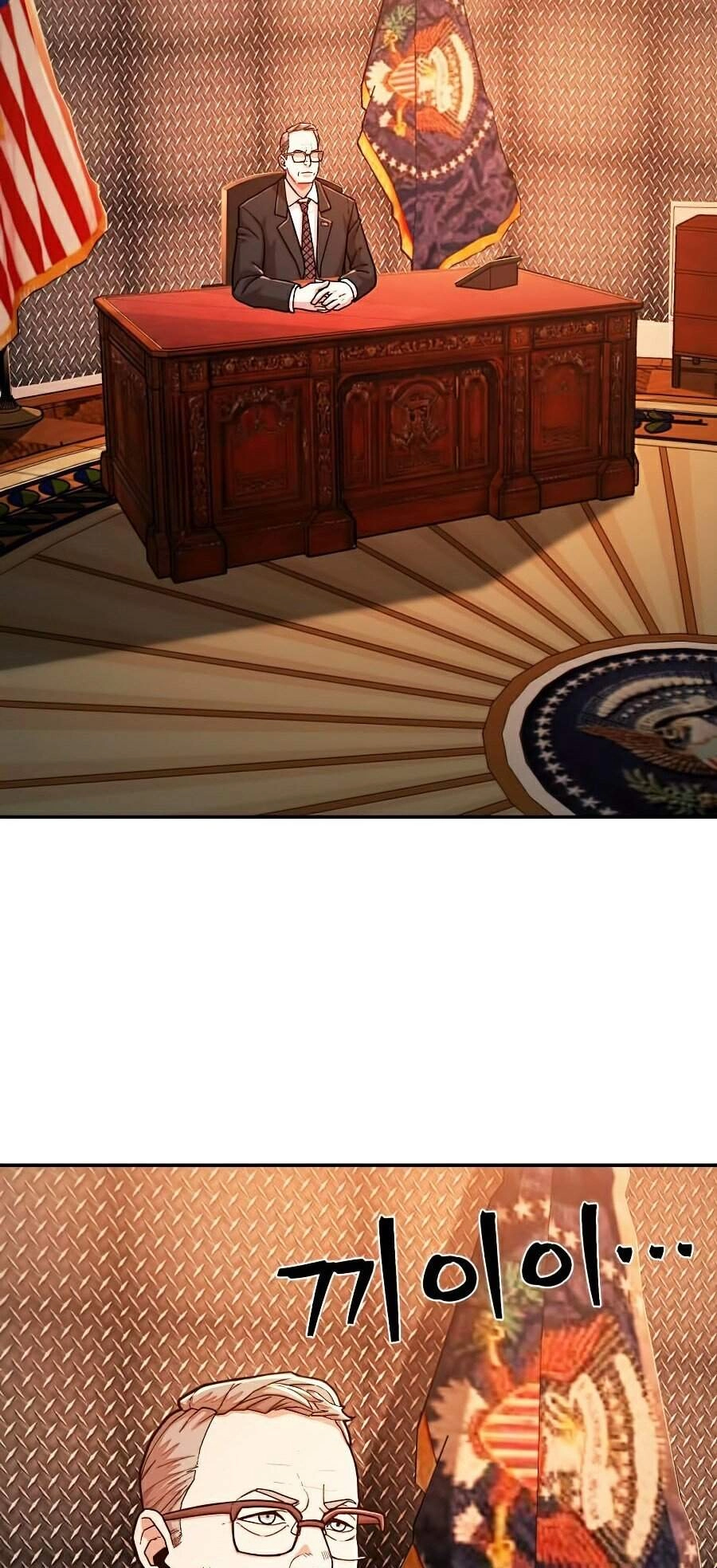 Sự Trở Lại Của Anh Hùng Diệt Thế Chapter 22 - 94